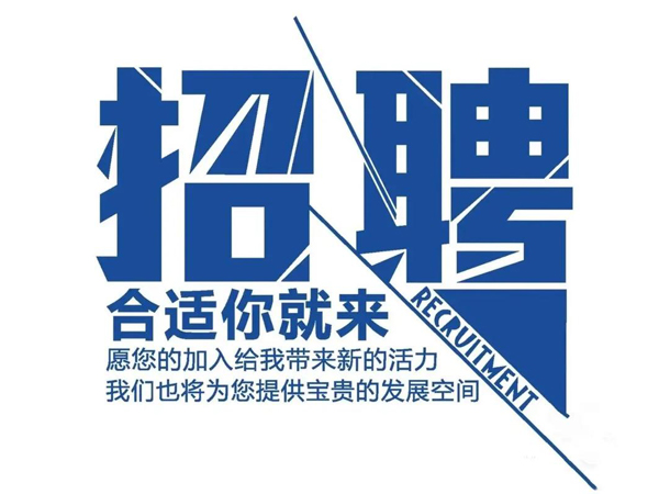 產（chǎn）品展（zhǎn）示四