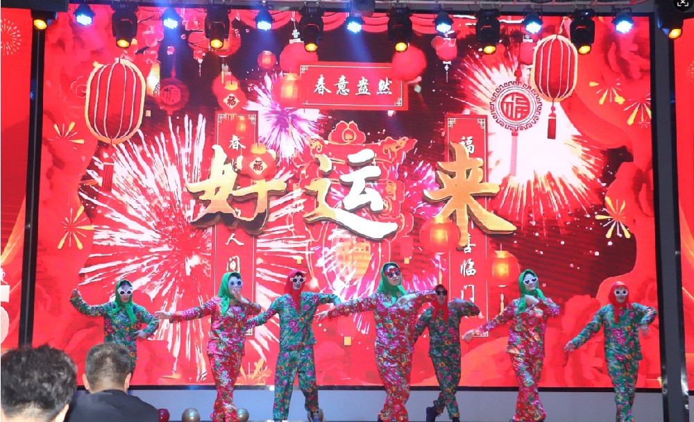 2024年泰（tài）鑫舉辦一年一度年終（zhōng）會（huì）議（yì）-總（zǒng）結（jié）成果，規劃藍圖