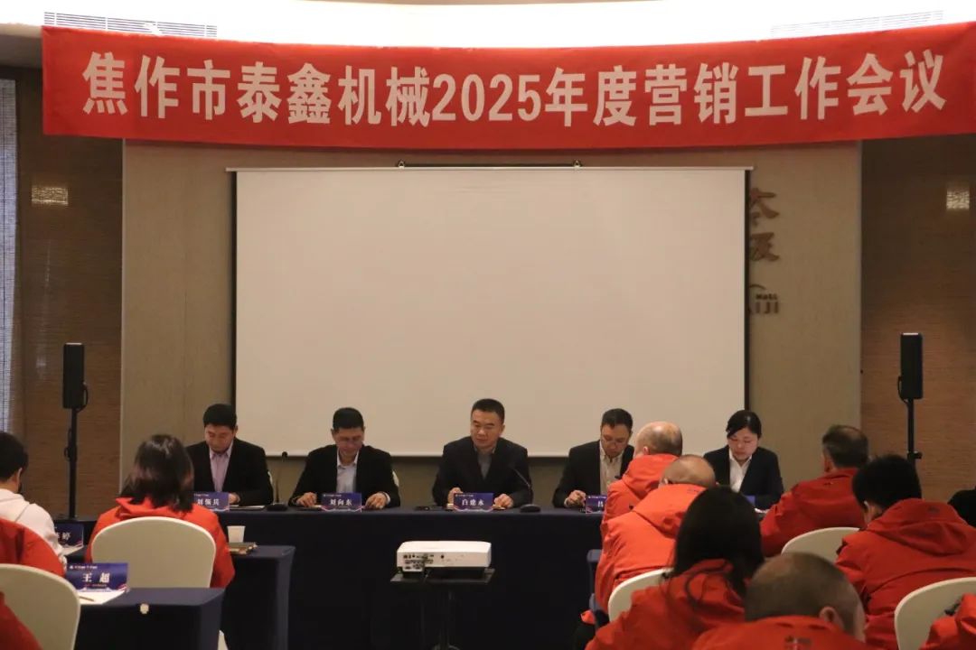 微信圖片_2025-08-28_134623_119.jpg
