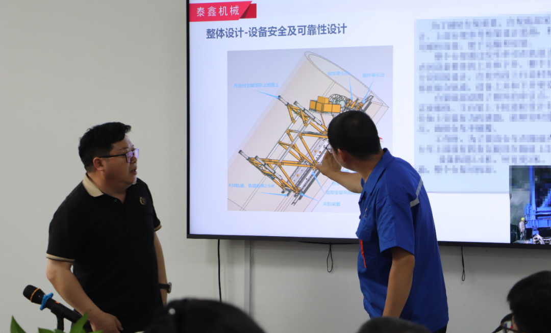 微信圖片_2025-08-28_151135_751.png
